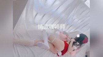 最新无水印福利！推特潮汕DOM绿帽调教大神【渡先生】私拍，各种羞辱M贱母狗，圣水口水毒龙吞精踩脸臭袜终极玩肏 (5)