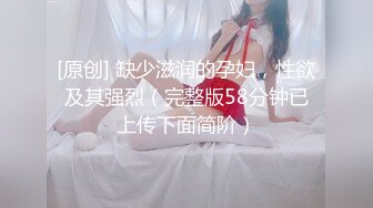 (sex)20231107_嫂子小叔混战_25767134