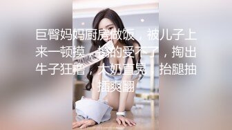 [MP4/261M]12/25最新 被摄影师淫荡爆草口含大吊上下套弄直接喷射VIP1196