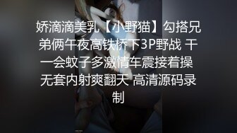 《重磅核弹卐网红泄密》露脸才是王道！万狼求购极品身材媚黑舞蹈教练反差婊loopy最新视图，道具自慰供黑人爆肏 (6)