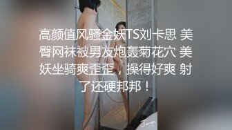 漂亮小姐姐在露天吃鸡鸡 技术真好 小舌头真灵活 吃的一脸陶醉