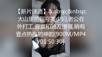 乖巧萝莉萌妹 清新小可爱〖TopSweetBaby〗白丝粉色JK小可爱 满足哥哥一切爱好 妹妹身上全身青春的气息 疯狂啪啪