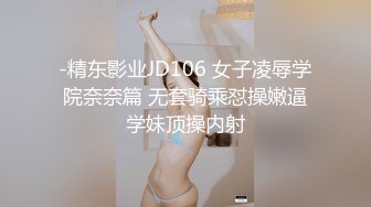 麻豆有你正片ep1 001