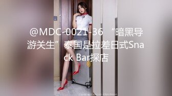 [MP4/715MB]極品女白領反差婊子甜美的多毛妹子被領導捆綁口塞調教性愛啪啪