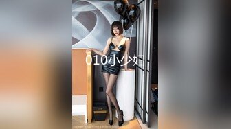 麻豆传媒 MCY0149 沉迷于肉棒的饥渴少女-邓紫晴