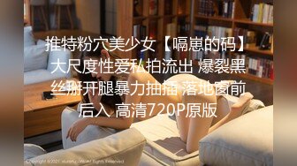 大学妹子眼镜反差婊和男友激情大迟度XX视图流出49P+8V