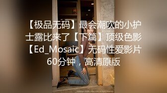 [MP4]每晚精挑细选 画质清晰度吊打全场 极品00后小萝莉 苗条淫荡 大屌狂干高潮