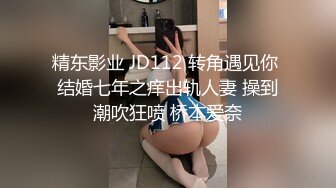 [2DF2] 《表哥扶贫站街女》这几天扫黄找不到站街妹表哥进桑拿会所选妃套路女技师看av摆好设备偷拍一条龙服务 -[MP4/49.5MB][BT种子]