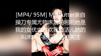 网红女神 LPL前职业选手WE大舅子前妻▌yuka ▌韩系大尺度私拍 性感白丝珍珠内裤诱惑 摄影师怼阴户一顿咔