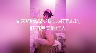 白旗袍肥臀的女上骑乘