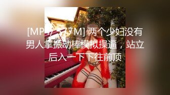 私房最新??【高抄新娘】抖音新娘美妆露点真空离罩合集第二季 51V