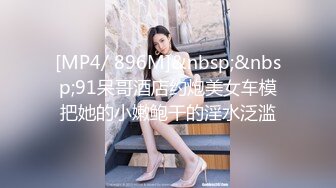 科技楼蹲守黑衣竖纹裤披肩发美女 肥肥的小穴粉粉的唇