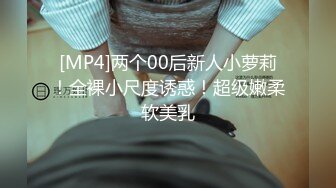 [MP4/ 307M] 熟女阿姨 啊啊 喷干了 小伙操逼真猛 把贫乳阿姨怼的连续喷水 阿姨的逼毛是真茂密 太骚了