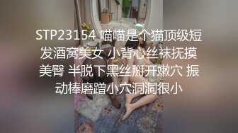 【推特泄密_苏州洛丽塔少女软软】清纯少女脸无套后入，射了一屁股精液