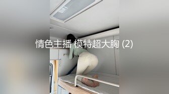 小m喜欢疯狂打桩还一边叫baba