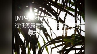 ✿绿帽娇妻✿绿帽献妻尤物小娇妻被四人轮流操让老婆画着精致的妆容去接待不同的男人彻底的展示她淫贱的样子