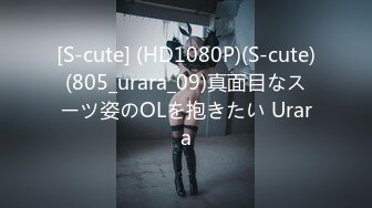 (中文字幕) [KIRE-044] 親しみやすさとツボを押さえた超絶テクで搾り取った総精子量‘138000ml越え’ 時間ギリギリまで必ず4発射させてくれると口コミで評判の関西弁が癒される地方の人気ソ