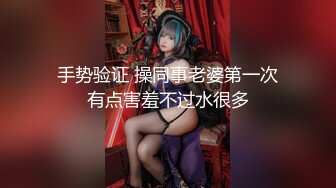 【自整理】OnlyFans——PolaRainbow 语文老师的胸太大 撑爆衬衫 最新付费视频【444V】 (50)