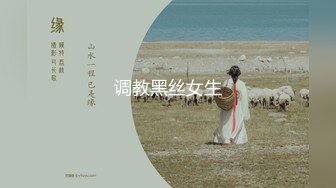 女神泄密，油管坐拥几十万真实粉网红博主【熙百合】私拍第二季，裸体瑜伽、内置跳蛋测试、露点居家活动等特别会玩 (9)