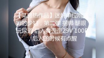 最新流出FC2-PPV系列清纯白嫩21岁美容店漂亮大奶女技师小姐姐酒店援交生殖器粉嫩一条缝大量中出内射很有撸点