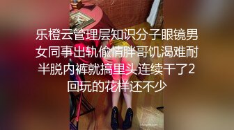 极品美乳姐妹花【泰国爱妃】今晚新女主震撼降临 极品高颜值翘挺美乳 制服诱惑 激烈3P齐干 前怼后操