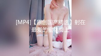 老哥大保健TP女技师撸管啪啪 边打飞机边摸奶按摩床上大力猛操非常诱人