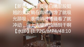 [MP4/ 2.66G]  极品嘻嘻，苏州00后小夫妻，居家黄播赚钱，人气爆棚，画质吊打全场，白嫩圆润屁股射满精液