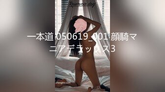 《最新稀缺秘?无水泄密》淘宝情趣大神套路一对夫妻接拍引导拍大尺度视图~强行说服女主开房拍摄~各种情趣装掰穴揉奶挑逗