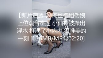 [MP4/471M]3/1最新 完美露脸女友颜值在线手指掰穴紧致的很无套打桩鲍鱼VIP1196