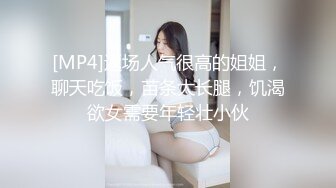 星空无限传媒 xkqp--59 迷奸我的骚货爆乳妈妈-大奶露