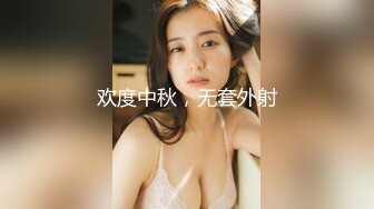 0531调教母狗系列之爱吃黄瓜的小屁眼（三）