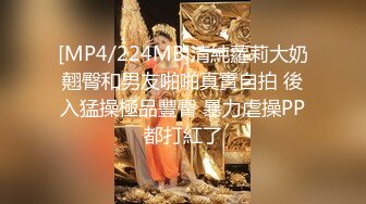 【本站推荐】国产痴汉系快递员强奸篇寂寞少妇网购情趣用品收货时被快递员强干