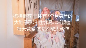 衣服都没脱就肏小骚货 大奶子若隐若现