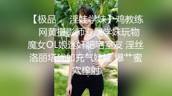 ★☆全网推荐☆★大神『91Boss58』换妻4P淫乱餐桌上操美味女友完整版流出 (14)