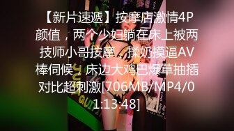 (精東影業)(jdty-002)(20221203)守寡貴婦色誘管家-莉娜