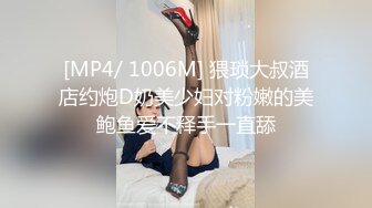 清纯校园女神晚自修回来下面就开始瘙痒，近距离欣赏美屄和美乳