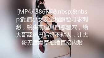 极品美女叫声动人，业界之楷模