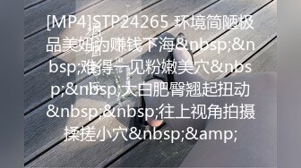 蜜桃传媒PMC330忍不住对酒醉的亲妹下手-吴恺彤