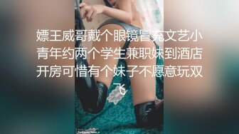 SWAG NTR真实搭讪已婚的素人 露全脸！无套实战 保证真实剧情 芊芊