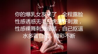 撸点极高腰细蜜桃臀小妞，骑乘位爆插小穴，主动一前一后深插，第一视角后入，打桩机快速进出屁股抖动