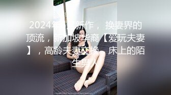 女同事让我尿她一身