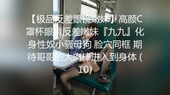 【OnlyFans】【逃亡】国产女21岁小母狗优咪强制高潮，拍摄手法唯美系列，调教较轻，视频非常好，女的也够漂亮 93