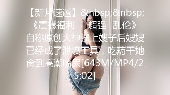 这才是真正的操喷天花板注意音量【完整版36分钟已上传下面简阶】