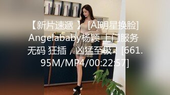 学院女厕偷拍白纱裙美女❤️稀疏的穴毛肉唇肥鲍鱼