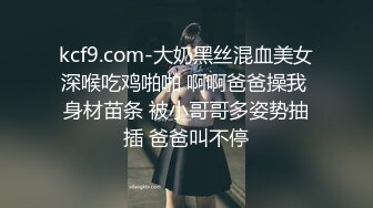 [MP4/ 298M] 女王调教，贱奴吃女神的原味棉袜，每一次现实调教都是新的体验 狗只能越来越贱