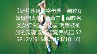 MD-0058 林思妤 女同事援交实录极品白虎嫩逼外送女模到府上做爱 麻豆传媒映画