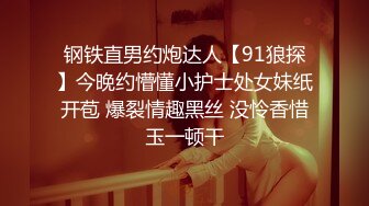 父母花钱让你出国留学你却成母狗，女留学生让外国男友无套爆操