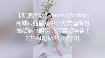 麻豆传媒&amp;兔子先生TZ-043淫过年後篇-樱井美里