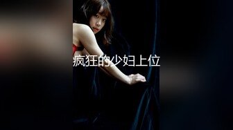 FC2-PPV-2953611 [未经审查] 一个干净利落的姐姐，因为“我要打大鸡巴♡”而欣喜若狂 ♡实际上是一个愿意舔叔叔肮脏肛门的真正荡妇。在到达肚脐