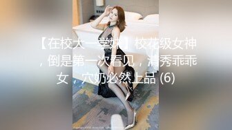 暴躁美女 (6)